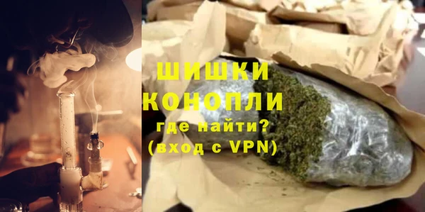 стаф Абдулино