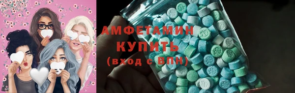 кокаин перу Абинск