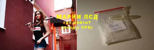 стаф Абдулино