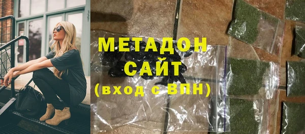 кокаин перу Абинск