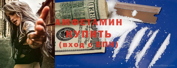 кокаин перу Абинск