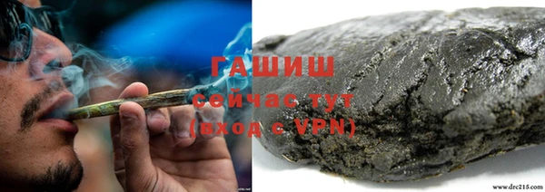 кокаин перу Абинск
