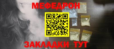 сатива Моздок