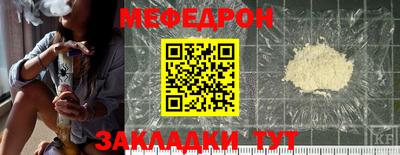 марки nbome Нарткала