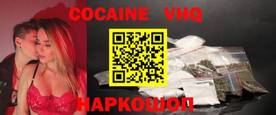 эйфоретик Можга