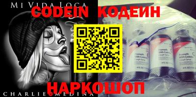 сатива Моздок