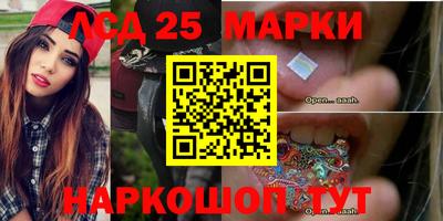 эйфоретик Можга