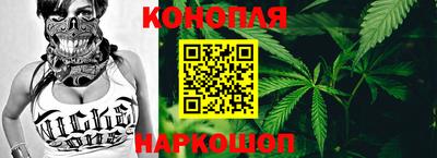 кристаллы Можайск