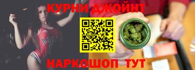 эйфоретик Можга