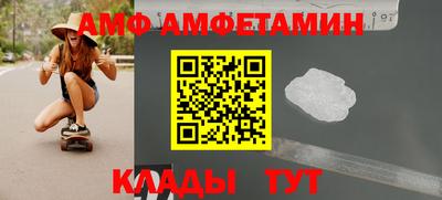 эйфоретик Можга