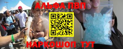 эйфоретик Можга