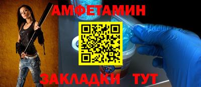 эйфоретик Можга