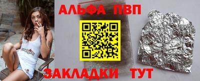 эйфоретик Можга