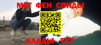 сатива Моздок