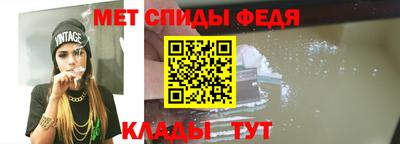 эйфоретик Можга