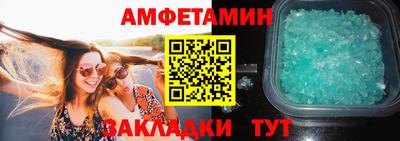 твердый Нальчик
