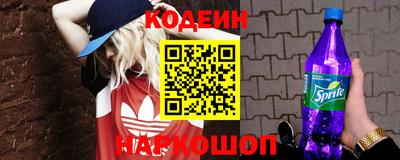 сатива Моздок