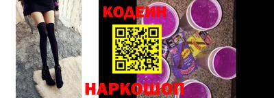 сатива Моздок