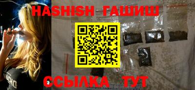сатива Моздок