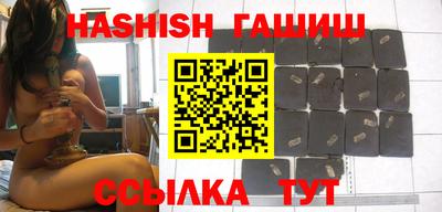 кристаллы Можайск