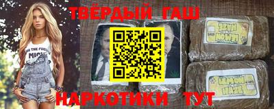 мефедрон мука Наро-Фоминск
