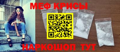 эйфоретик Можга