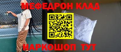 сатива Моздок