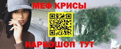 эйфоретик Можга