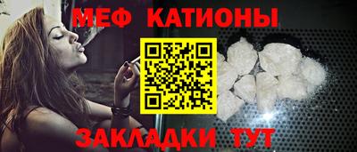 эйфоретик Можга
