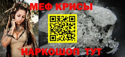эйфоретик Можга