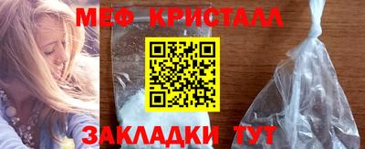 эйфоретик Можга