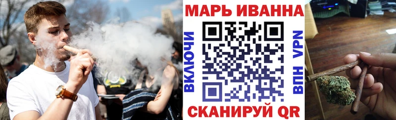 купить наркотики цена  Ялуторовск  Канабис семена 